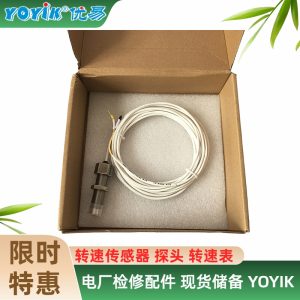 ZS-04-150-5000 转速传感器