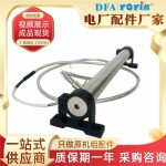 位移传感器DET350A