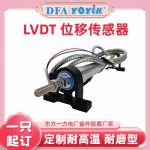 传感器TD-1-100S