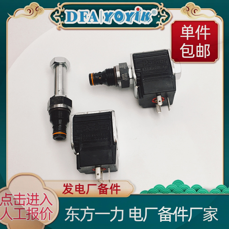 AST电磁阀HQ16.07Z-1 工况安装点位深度解析与核心价值优势插图1