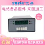 转速撞击子监测装置HZQW-03E 转速表 安装注意事项缩略图