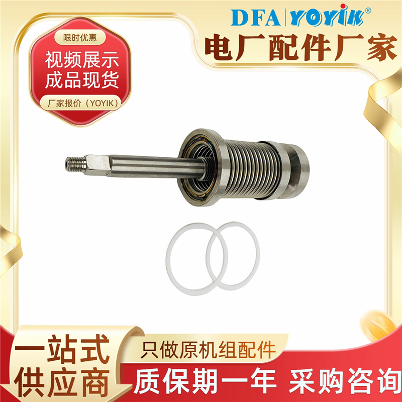 新品上市 波纹管截止阀KHWJ25F-16P 彻底解决阀杆外漏难题缩略图