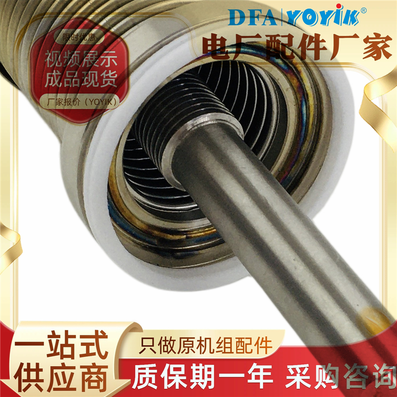 新品上市 波纹管截止阀KHWJ25F-16P 彻底解决阀杆外漏难题插图3