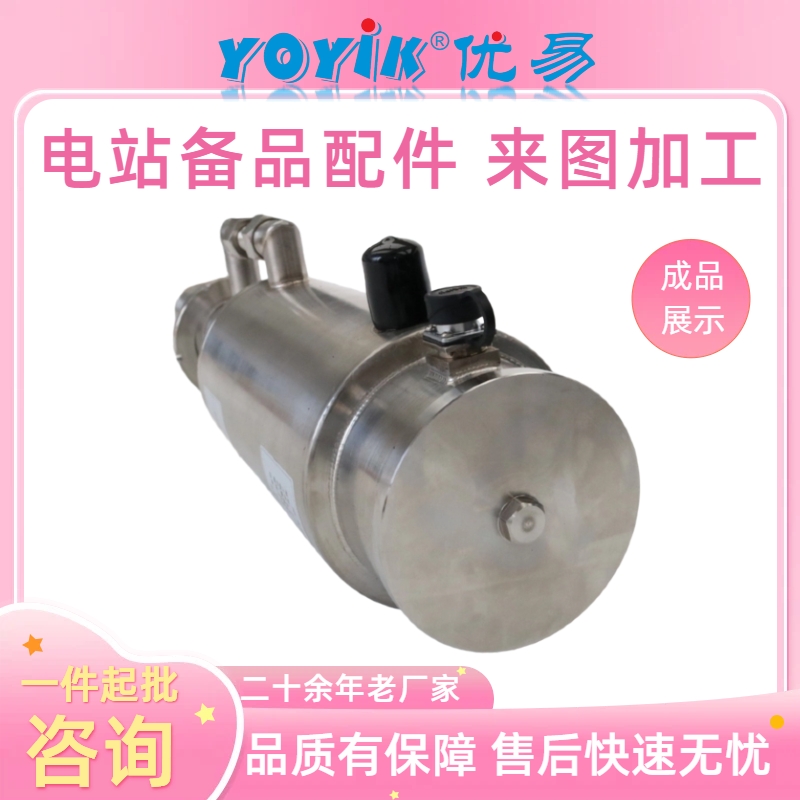 激光传感器JGS-600 电厂空气预热器间隙监测 性能及接线方式插图2