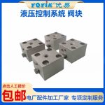 AST电磁阀JZPK-003A-24DC