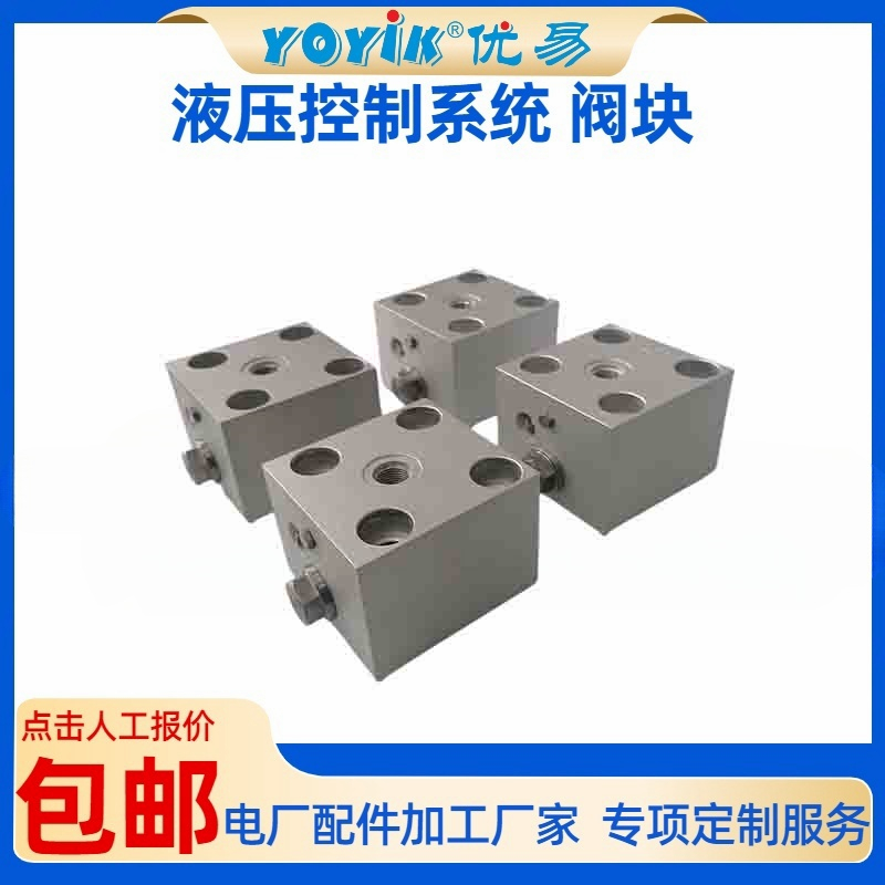 AST电磁阀JZPK-003A-24DC 火电机组ETS 危急遮断系统改造应用案例