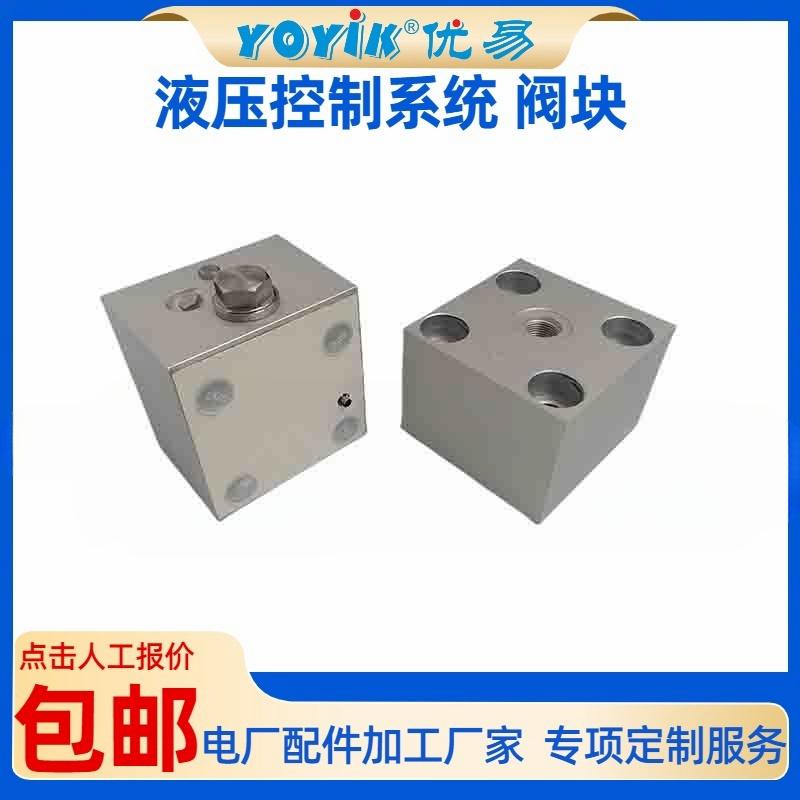 AST电磁阀组件113C1165G0003