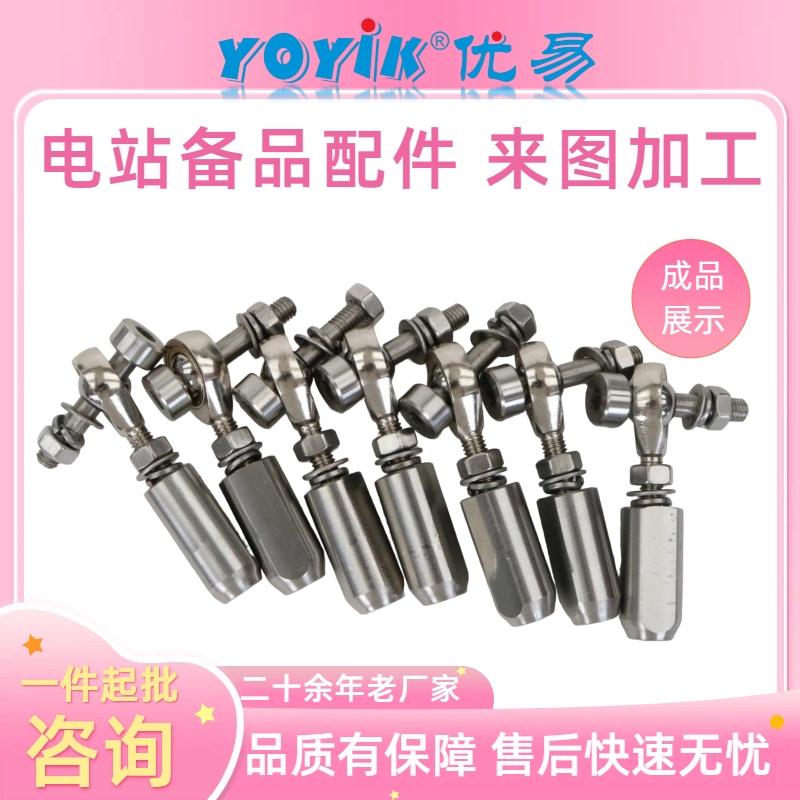 万向节UK‑108‑M6‑M6 LVDT位移传感器拉杆纠偏万向接头 补偿安装缩略图